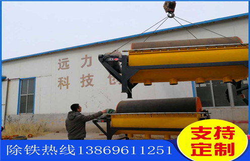 高強(qiáng)磁磁選機(jī)，湖北高強(qiáng)磁磁選機(jī)廠家_湖北高強(qiáng)磁磁選機(jī)廠家如何配置，選三氧化二鐵嗎？