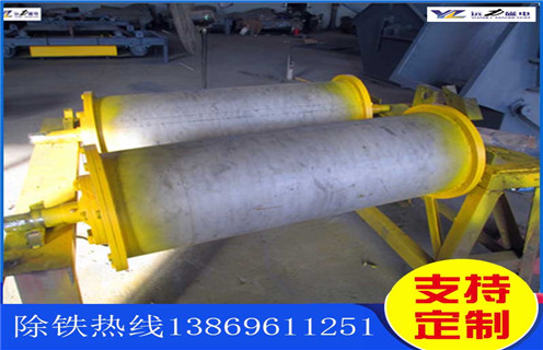 永磁滾筒，福建永磁滾筒的優(yōu)缺點(diǎn)_滾筒磁選機(jī)多少錢一臺(tái)，福建永磁滾筒的優(yōu)缺點(diǎn)內(nèi)部結(jié)構(gòu)圖